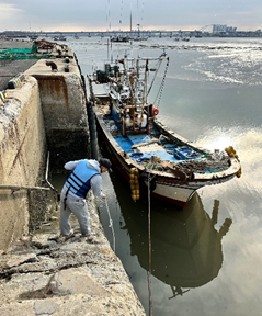 Janghang Port