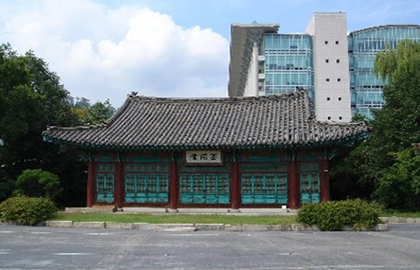 Humanities and Social Sciences Campus (Seoul)